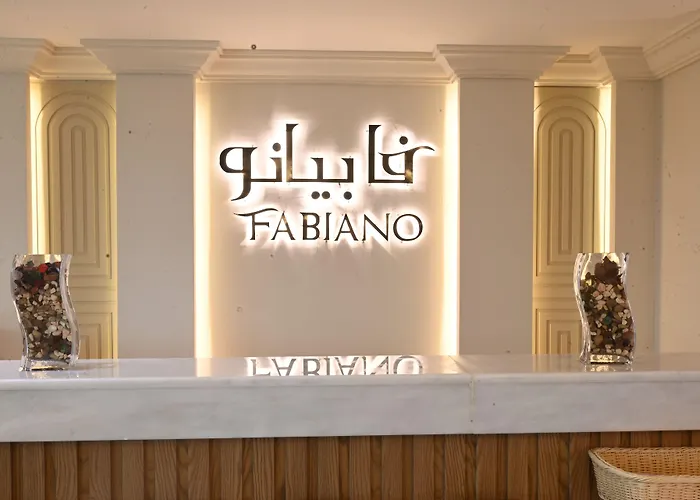 بلاتينيوم السبعين للشقق المخدومة